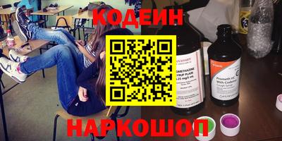 гашиш Кунгур