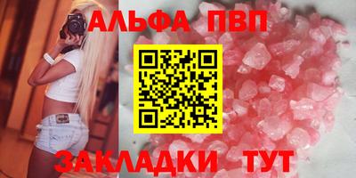 гашиш Кунгур