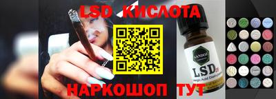кокаин VHQ Кулебаки