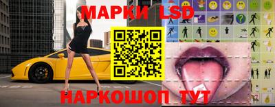 гашиш Кунгур