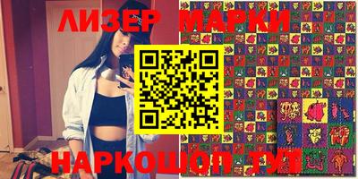 кокаин VHQ Кулебаки