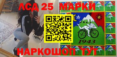 гашиш Кунгур