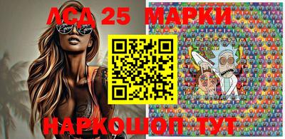 кокаин VHQ Кулебаки