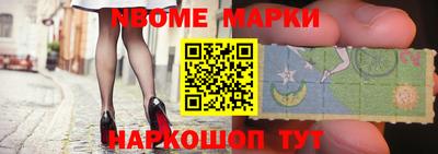 кокаин VHQ Кумертау