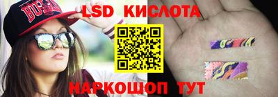 гашиш Кунгур