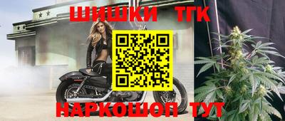 гашиш Кунгур