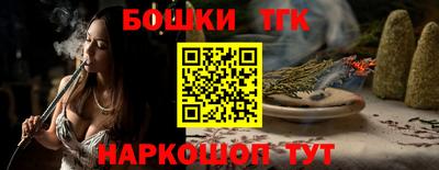 кокаин VHQ Кумертау