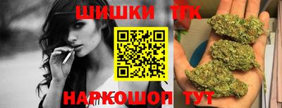 гашиш Кунгур