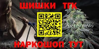 кокаин VHQ Кулебаки