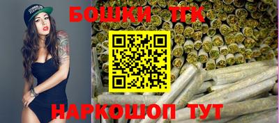гашиш Кунгур