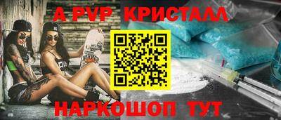 кокаин VHQ Кумертау