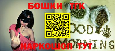 кокаин VHQ Кулебаки