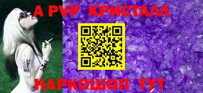 гашиш Кунгур