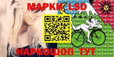 кокаин VHQ Кулебаки