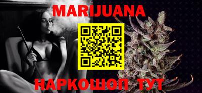 кокаин VHQ Кумертау