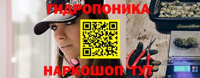 кокаин VHQ Кулебаки