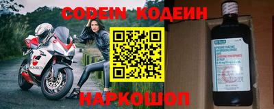 кокаин VHQ Кумертау