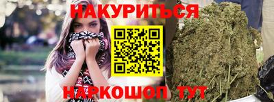 кокаин VHQ Кулебаки