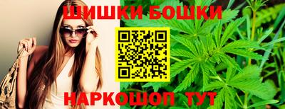 кокаин VHQ Кулебаки