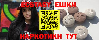 кокаин VHQ Кумертау