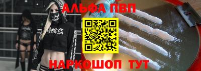 кокаин VHQ Кумертау