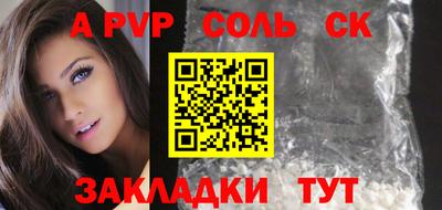кокаин VHQ Кумертау