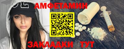 кокаин VHQ Кулебаки