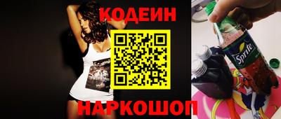 кокаин VHQ Кулебаки