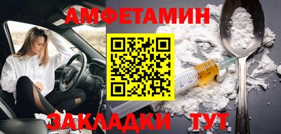кокаин VHQ Кумертау