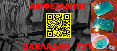 гашиш Кунгур