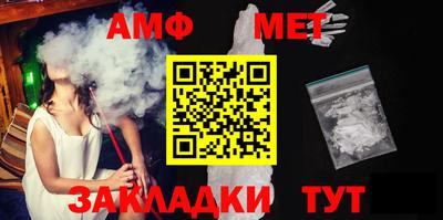 кокаин VHQ Кумертау