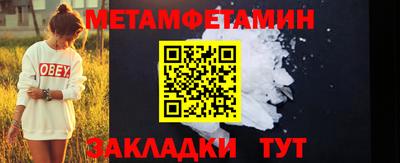 кокаин VHQ Кулебаки