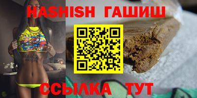 кокаин VHQ Кулебаки