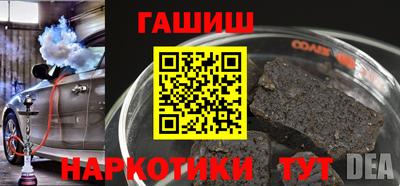 кокаин VHQ Кумертау