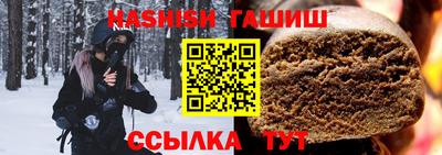 кокаин VHQ Кулебаки