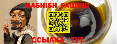 кокаин VHQ Кулебаки