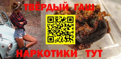 кокаин VHQ Кулебаки