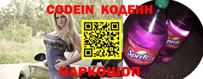 кокаин VHQ Кумертау