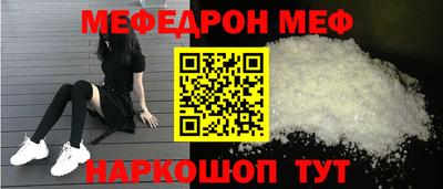гашиш Кунгур
