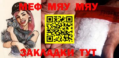 кокаин VHQ Кумертау