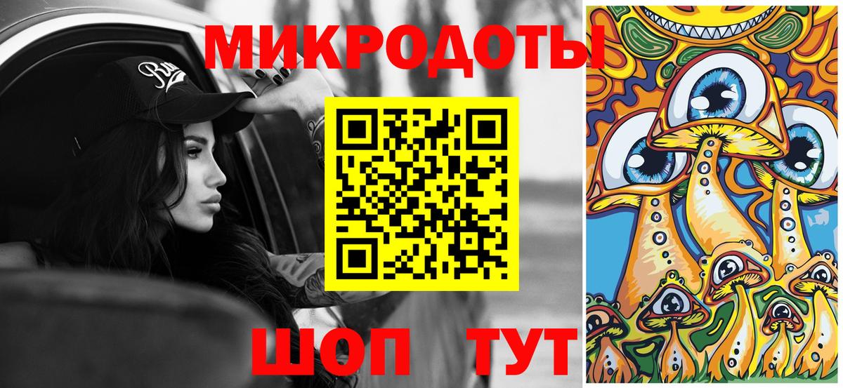 Канабис Урюпинск